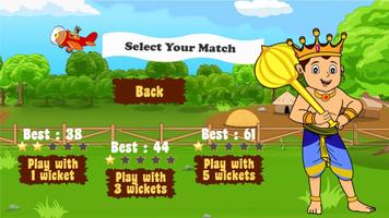 Bada Bheem Cricket captura de pantalla 1