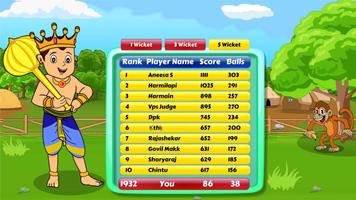 Bada Bheem Cricket captura de pantalla 3