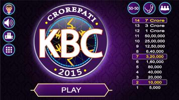 Play KBC 2016 plakat