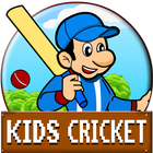 Kids Cricket أيقونة
