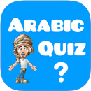 Game to learn Arabic APK