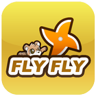 Fly Fly Squirrel أيقونة
