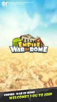 Empire: War of Rome постер