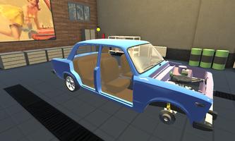 Car Modified Simulator 2016 capture d'écran 3