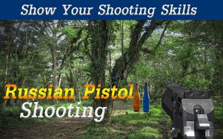 Russie tournage Pistol Affiche