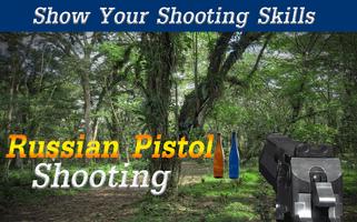 Russian Pistol Shooting poster