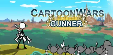 Cartoon Wars: Gunner+