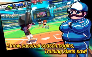 ベースボールスーパースターズ2013 スクリーンショット 1