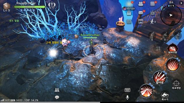 Download 로열블러드 Royal Blood Apk For Android Latest Version