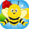 Jelly Bees Star