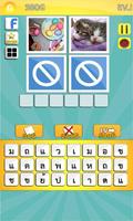 word Hint 4pic syot layar 2