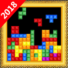 Brick Puzzle 2018 icon