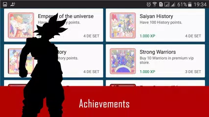 Saiyan World アプリダウンロード