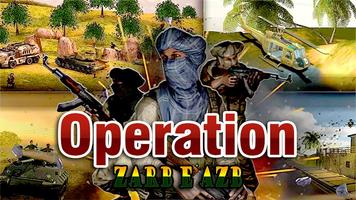 Pak Army Operation Zarb e Azb پوسٹر