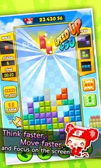 Скачать Brix Mania APK