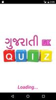 Gujarati GK Quiz poster