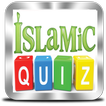 Islamic Quiz 2020