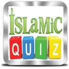 Islamic Quiz 图标