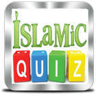 Islamic Quiz icône