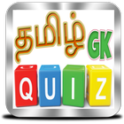 Tamil GK Quiz আইকন
