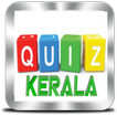 Quiz Kerala Malayalam