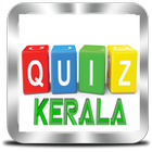 Quiz Kerala Malayalam ikon