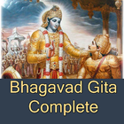 Bhagavad Gita in English - Easily Explained Words आइकन