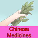 APK Chinese Medicine and First Aid Kit