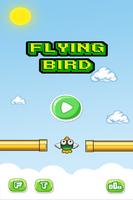 FlyingBird Dont Touch Pipe الملصق