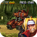 Rambo Contra Soldier - Metal Slug - Rambo Lun