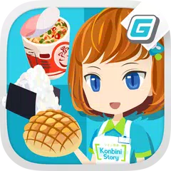 download Konbini Story APK