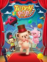 Teddy Pop - Bubble Shooter الملصق