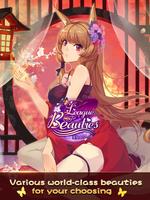 League of Beauties ポスター