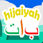 Game Belajar Mengaji Hijaiyah biểu tượng