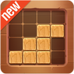 Wood STAR: Wood Block Puzzle - 1010!  Puzzle!