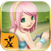 XBIKE(Game-Bike Version) APK