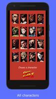 Guide for Street Fighter capture d'écran 2
