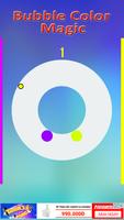 Spin Color FX 截图 1