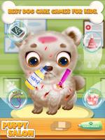 Puppy Salon 截图 1