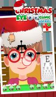子供のためのクリスマス眼科クリニック ポスター