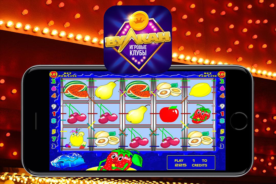 Клуб слотов. Samsung fun Club игры. Lucky me Slot. Люкс клуб игра.