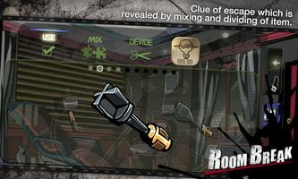Escape game : Roombreak screenshot 1