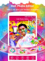 برنامه‌نما Holi Photo Editor عکس از صفحه