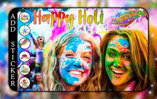 Holi Photo Frame 2018 screenshot 1