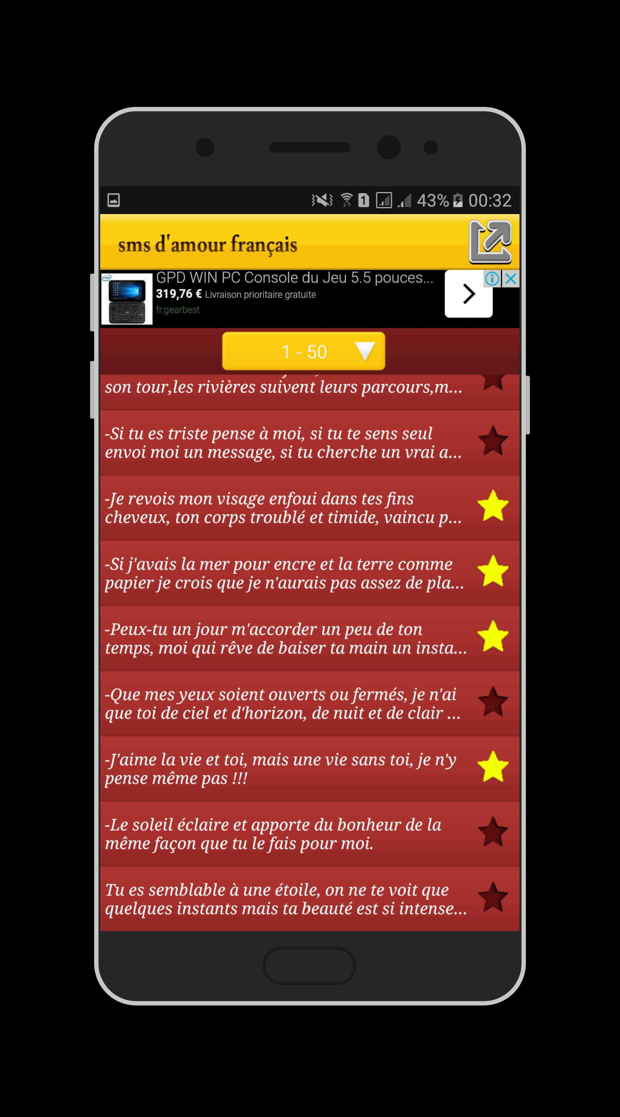 رسائل حب فرنسية For Android Apk Download