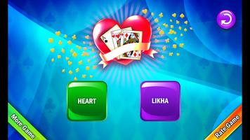 Complex Hearts syot layar 3