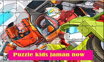 Puzzle Mainan Kids Jaman Now Dune! الملصق