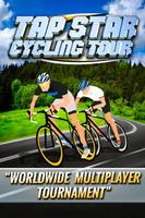 Tap Star : Cycling Tour ポスター