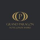 Grand Paragon Hotel icône