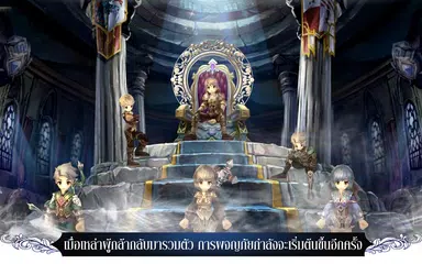 download Brave Heart :Tale Of Lost City APK